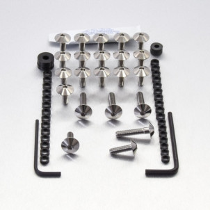 Acheter Kit Visserie Carénage en Inox 316 GSX600-750 Katana 88-97 (24 Pièces)