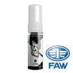 Stylo Retouche Voiture FAW 12Ml