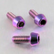 Vis Titane tête BTR conique M4 x 0.7mm x 10mm