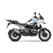 Kit Fixation Support de top case SHAD BMW R 1300 GS ABS DTC