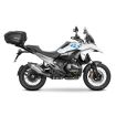 Kit Fixation Support de top case SHAD BMW R 1300 GS ABS DTC