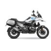 Kit Porte-sacoches SHAD BMW R 1300 GS ABS DTC pour 3P System