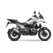 Kit Porte-sacoches SHAD BMW R 1300 GS ABS DTC pour 3P System