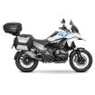 Kit Porte-sacoches SHAD BMW R 1300 GS ABS DTC pour 3P System