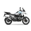 Kit Porte-sacoches SHAD BMW R 1300 GS ABS DTC pour 4P System