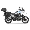 Kit Porte-sacoches SHAD BMW R 1300 GS ABS DTC pour 4P System