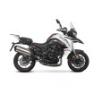 Porte-sacoches SHAD système 3 Points System Benelli TRK 702