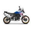 Support de top case SHAD BMW F 900 900 GS ABS