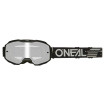 Masque ONeal B-10 SOLID Noir - Miroir Silver