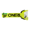 Masque ONeal B-10 SOLID Jaune Fluo - Transparent