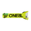 Masque ONeal Enfant B-10 SOLID Jaune Fluo - Transparent