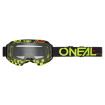 Masque ONeal B-10 ATTACK Noir/Jaune Fluo - Transparent