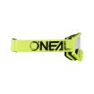 Masque ONeal B-ZERO Jaune Fluo