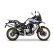 Porte-sacoches SHAD Voge DSX 900 Valico ABS Euro5