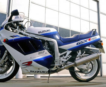 gsxr 750 1985