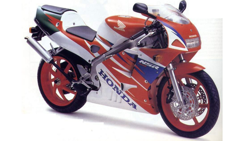 nsr 250 1994